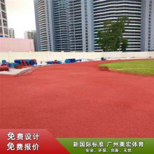 从小众到“顶流”这项球类运动转出大产业(图1)